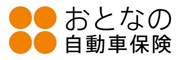 ＳＯＭＰＯダイレクト損害保険株式会社